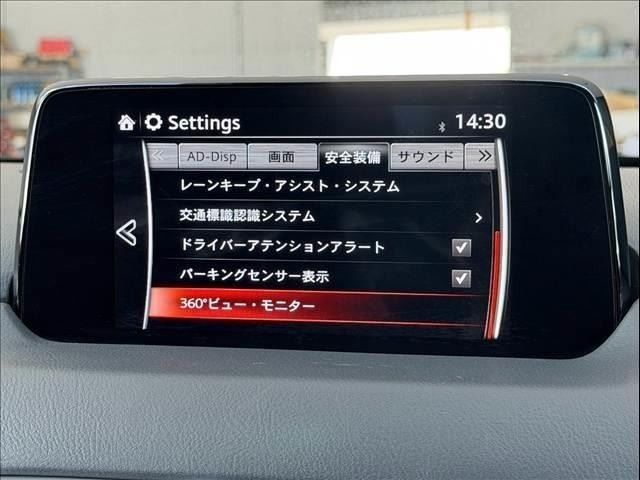 CX-5 4WD