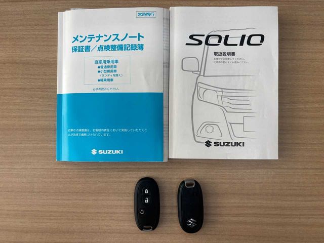 SOLIO BANDIT