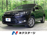 HARRIER 2WD