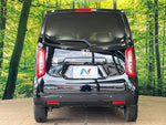 N-WGN