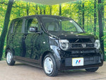 N-WGN