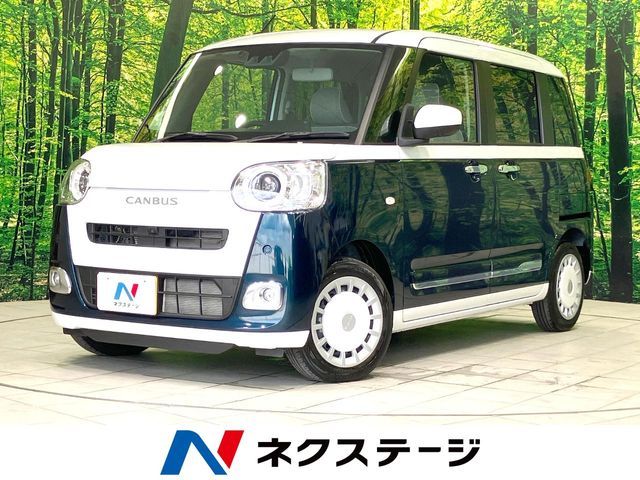 MOVE canbus
