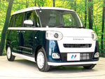 MOVE canbus