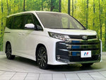 NOAH HYBRID