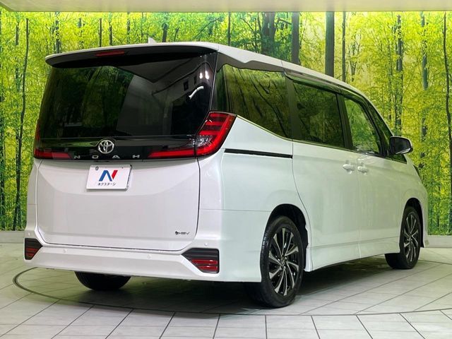 NOAH HYBRID