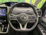SERENA  S-HYBRID