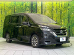 SERENA  S-HYBRID
