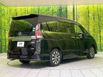 SERENA  S-HYBRID