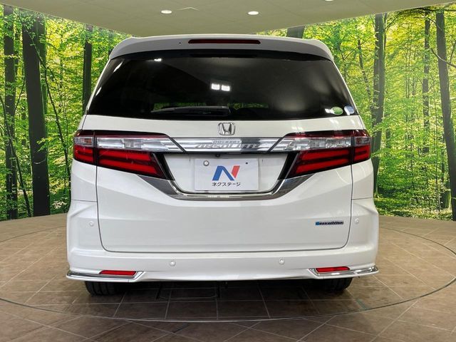 ODYSSEY HYBRID