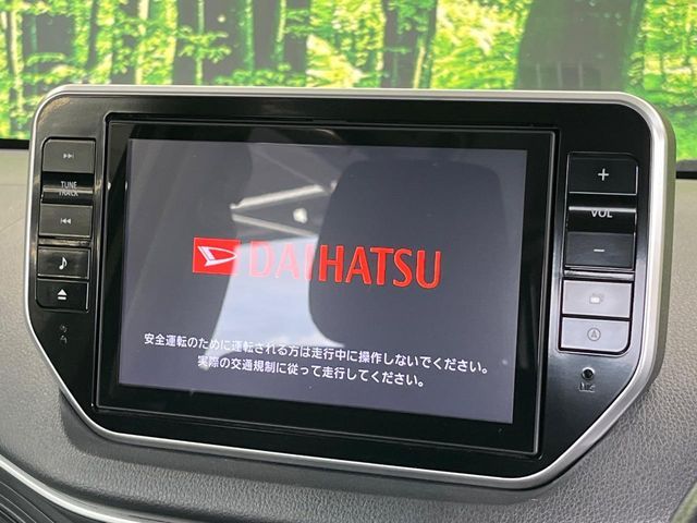 MOVE CUSTOM