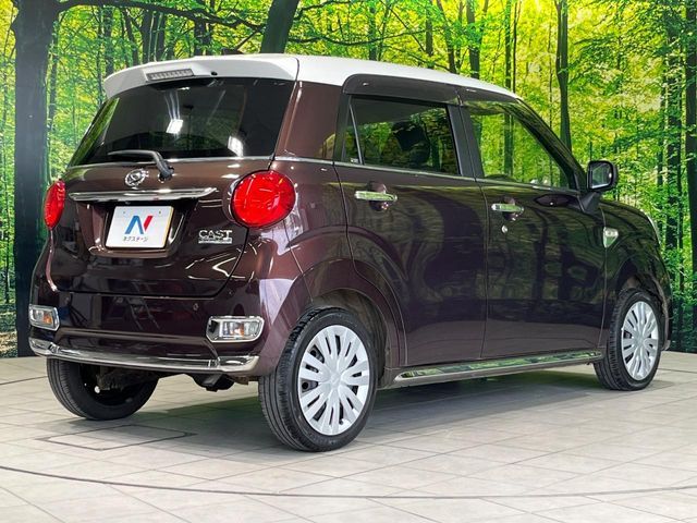 CAST STYLE 4WD