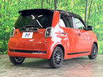 N-ONE