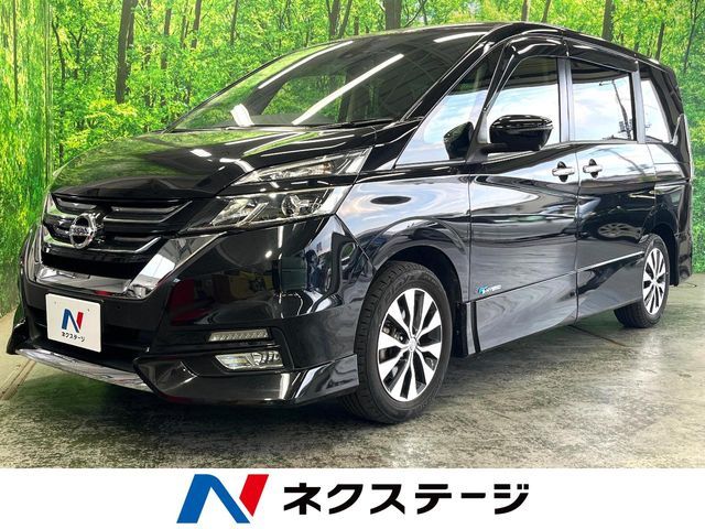 SERENA  S-HYBRID