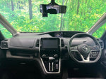 SERENA  S-HYBRID
