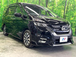 SERENA  S-HYBRID