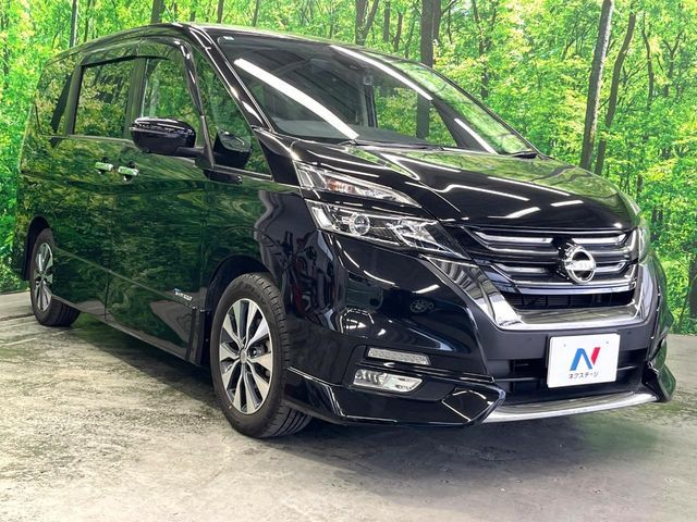 SERENA  S-HYBRID
