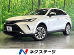 HARRIER 2WD