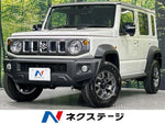 JIMNY NOMADE