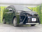 VOXY HYBRID