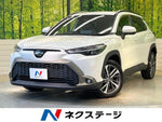 COROLLA CROSS HYBRID