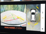 COROLLA CROSS HYBRID