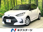 YARIS HYBRID
