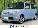 MIRA Cocoa 4WD