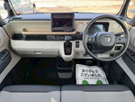 N BOX