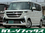 Spacia custom