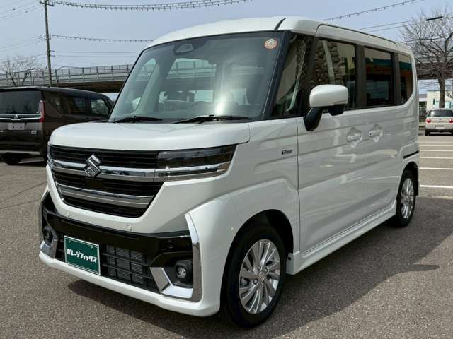 Spacia custom