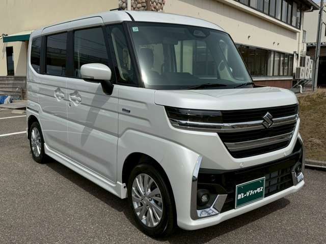 Spacia custom