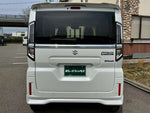 Spacia custom