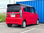 N BOX CUSTOM 4WD