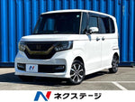 N BOX CUSTOM 4WD