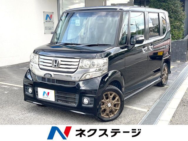 N BOX CUSTOM