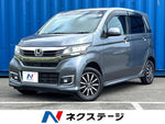 N-WGN CUSTOM 4WD