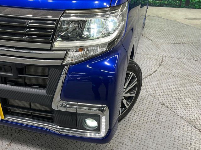 TANTO CUSTOM