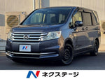 STEPWAGON