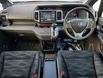 STEPWAGON