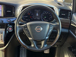 ELGRAND