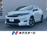 HARRIER 2WD