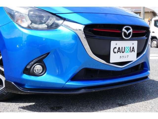 DEMIO