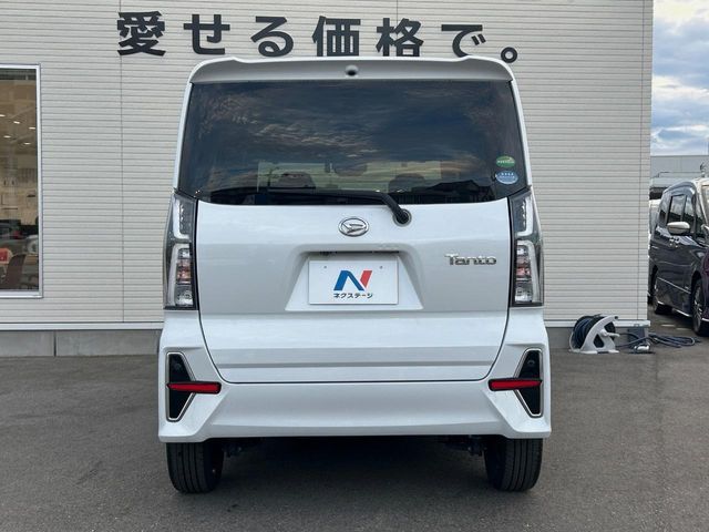 TANTO CUSTOM