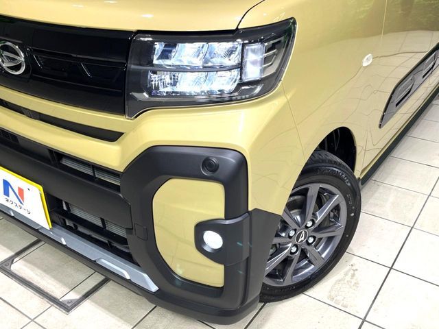 TANTO FAN CROSS