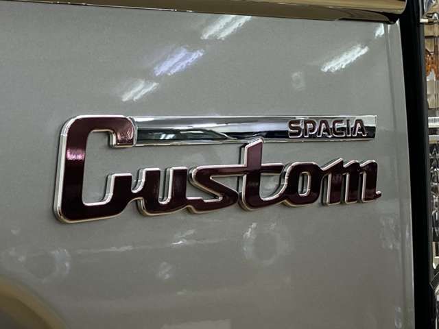 Spacia custom