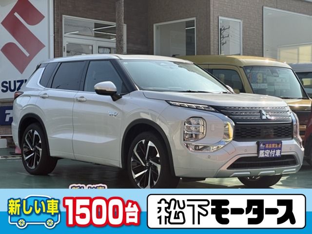 OUTLANDER PHEV