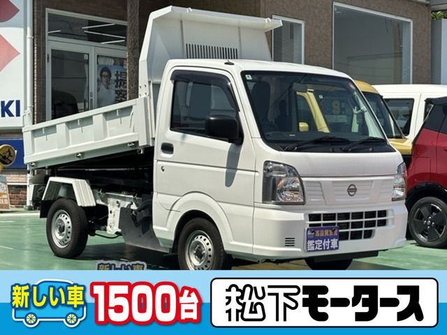 CLIPPER truck