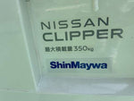 CLIPPER truck