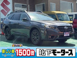 LEGACY OUTBACK