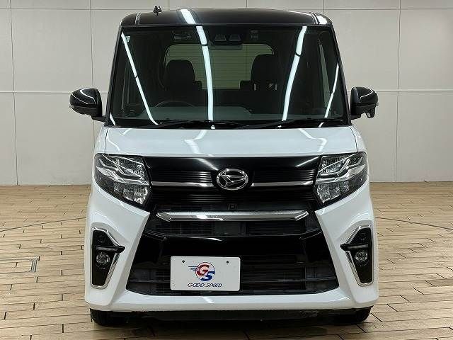 TANTO CUSTOM